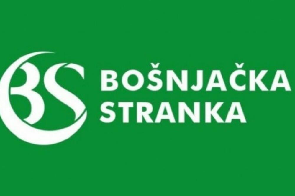 Bošnjačka stranka, Foto: Bošnjačka stranka