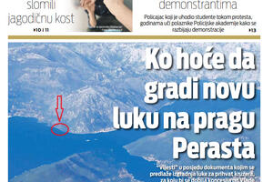 Naslovna strana "Vijesti" za 22. mart