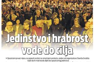 Naslovna strana "Vijesti" za 24. mrat