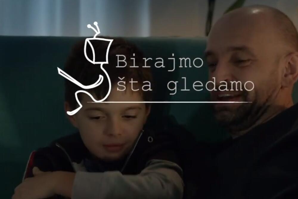 "Birajmo šta gledamo", Foto: Screenshot/Youtube