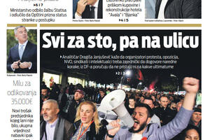 Naslovna strana "Vijesti" za 25. mart
