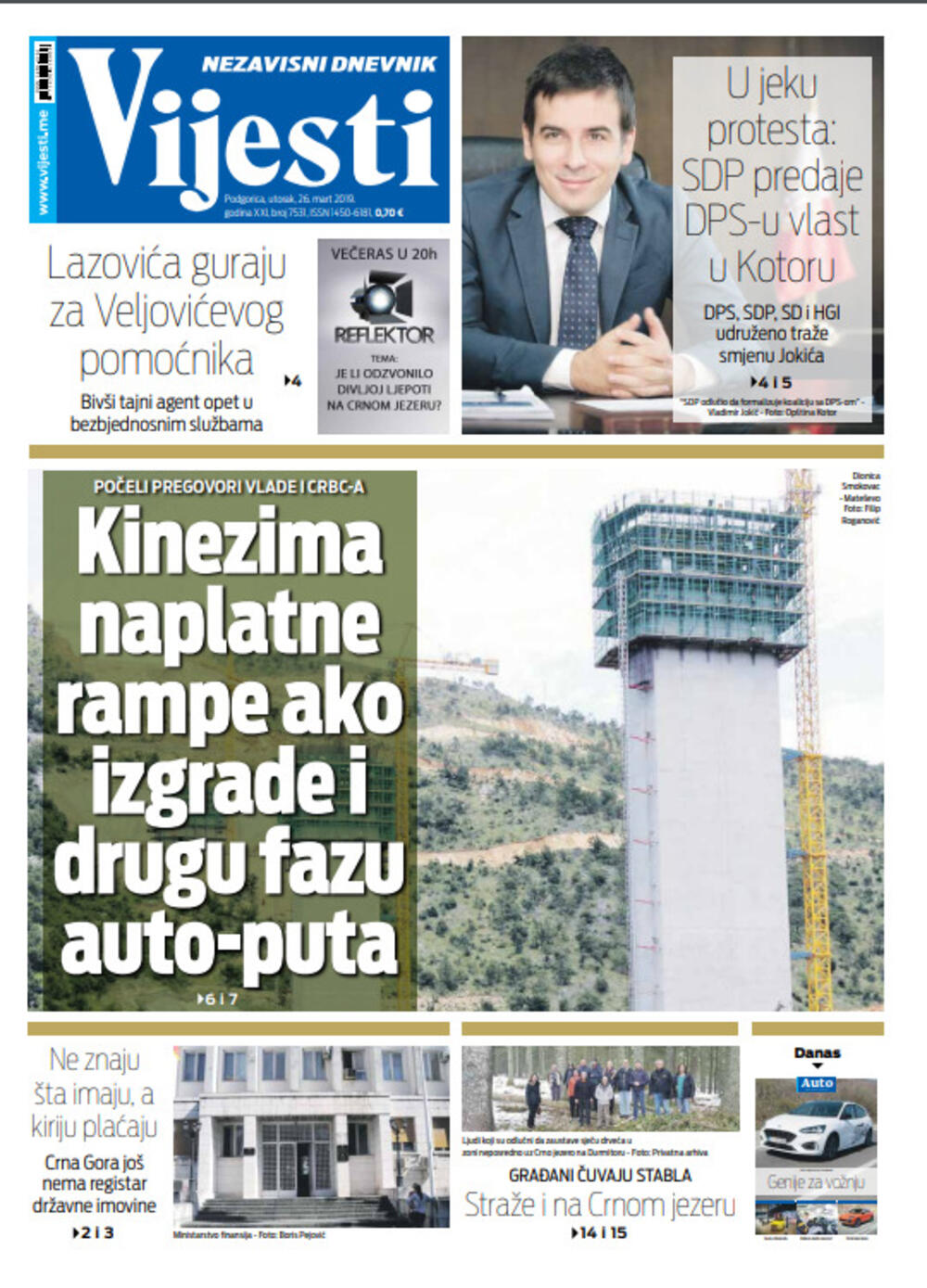 Naslovna strana "Vijesti" za 26. mart, Foto: "Vijesti"