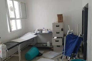 Napad na bolnicu u Jemenu, stradala i djeca