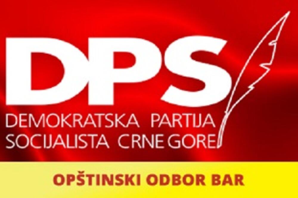 DPS Bar