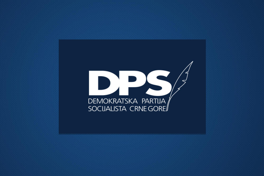 DPS