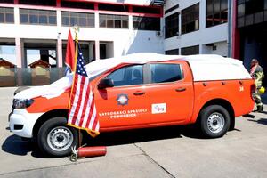 Ambasada SAD donirala specijalizovano vozilo Službi zaštite i...