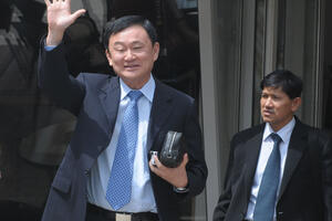 Kralj oduzeo odlikovanja Šinavatri