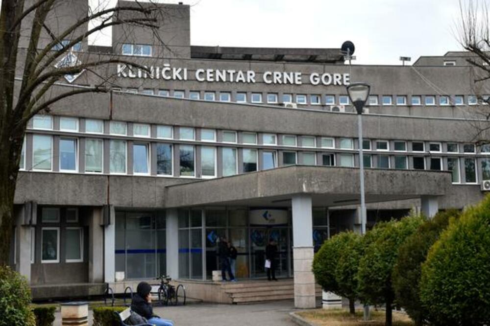 Klinički centar Crne Gore, Foto: Luka Zeković