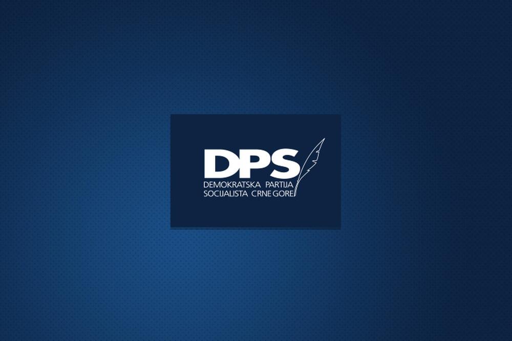 DPS, Foto: Dps.co.me