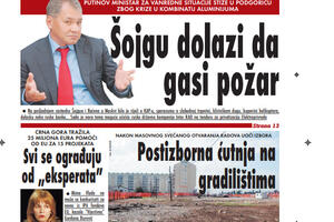 Postizborna ćutnja na gradilištima