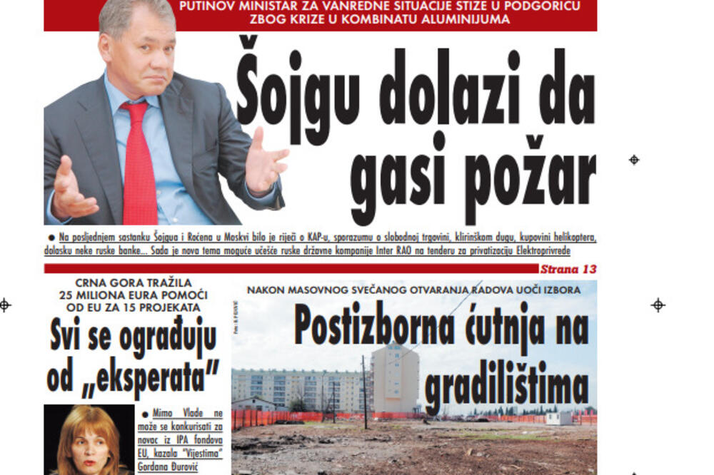 Ilustracija, Foto: "Vijesti"