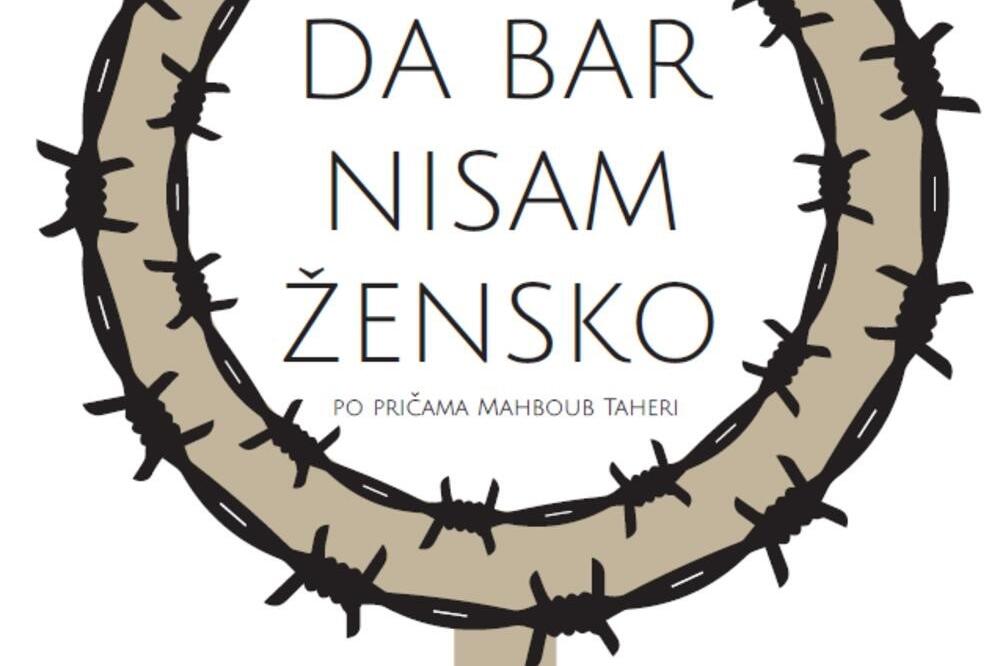 Ilustracija, Foto: Barski ljetopis