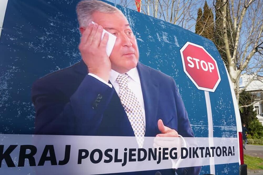 Ilustracija, Foto: URA