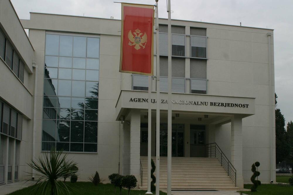 ANB, Foto: Nenad Mandić