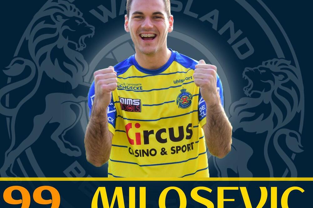 Stefan Milošević, Foto: Waasland Beveren