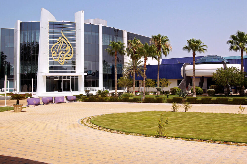 Sjedište medijske mreže Al Džazira u Doh, Foto: Naseem Zeitoon/Reuters