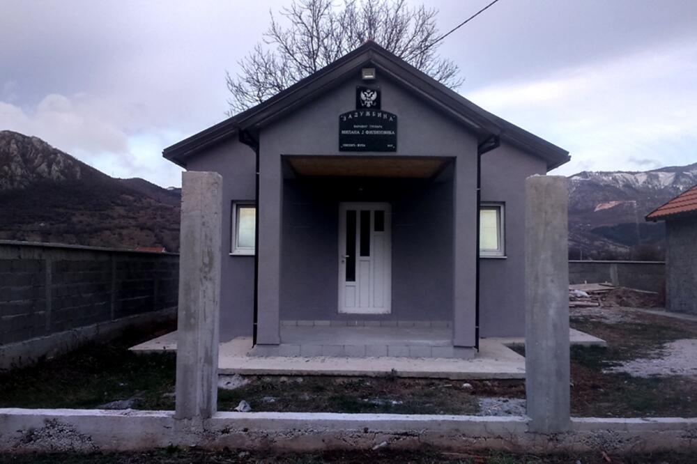 Budući muzej, Foto: Svetlana Mandić