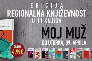Rumena Bužarovska: Moj muž