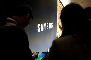 Samsung u Južnoj Koreji lansirao pametni telefon povezan s mrežom...