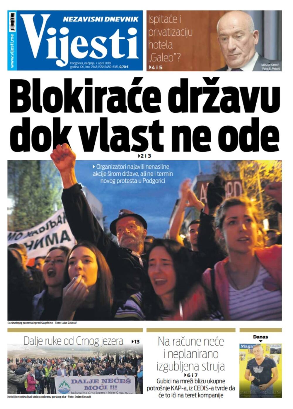 Naslovna strana "Vijesti" za 7. april