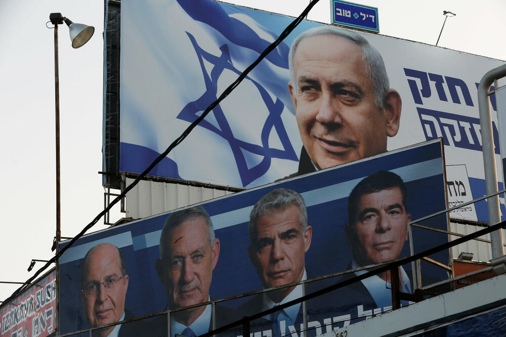 U Izraelu danas parlamentarni izbori, Foto: Reuters