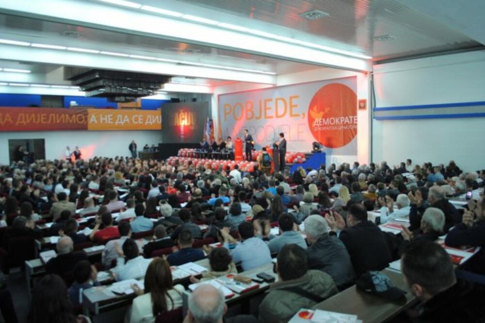 Demokratska Crna Gora, Foto: Demokratska Crna Gora