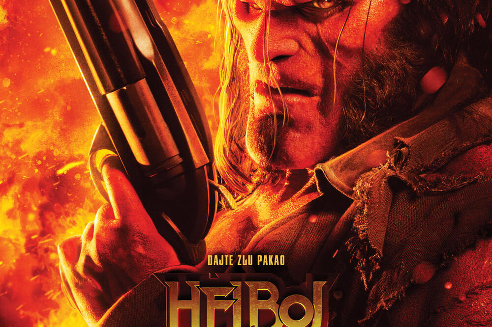 Helboj, Foto: Printscreen