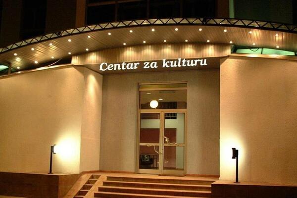 "Ratkovićeve" potrošile 170.000 eura