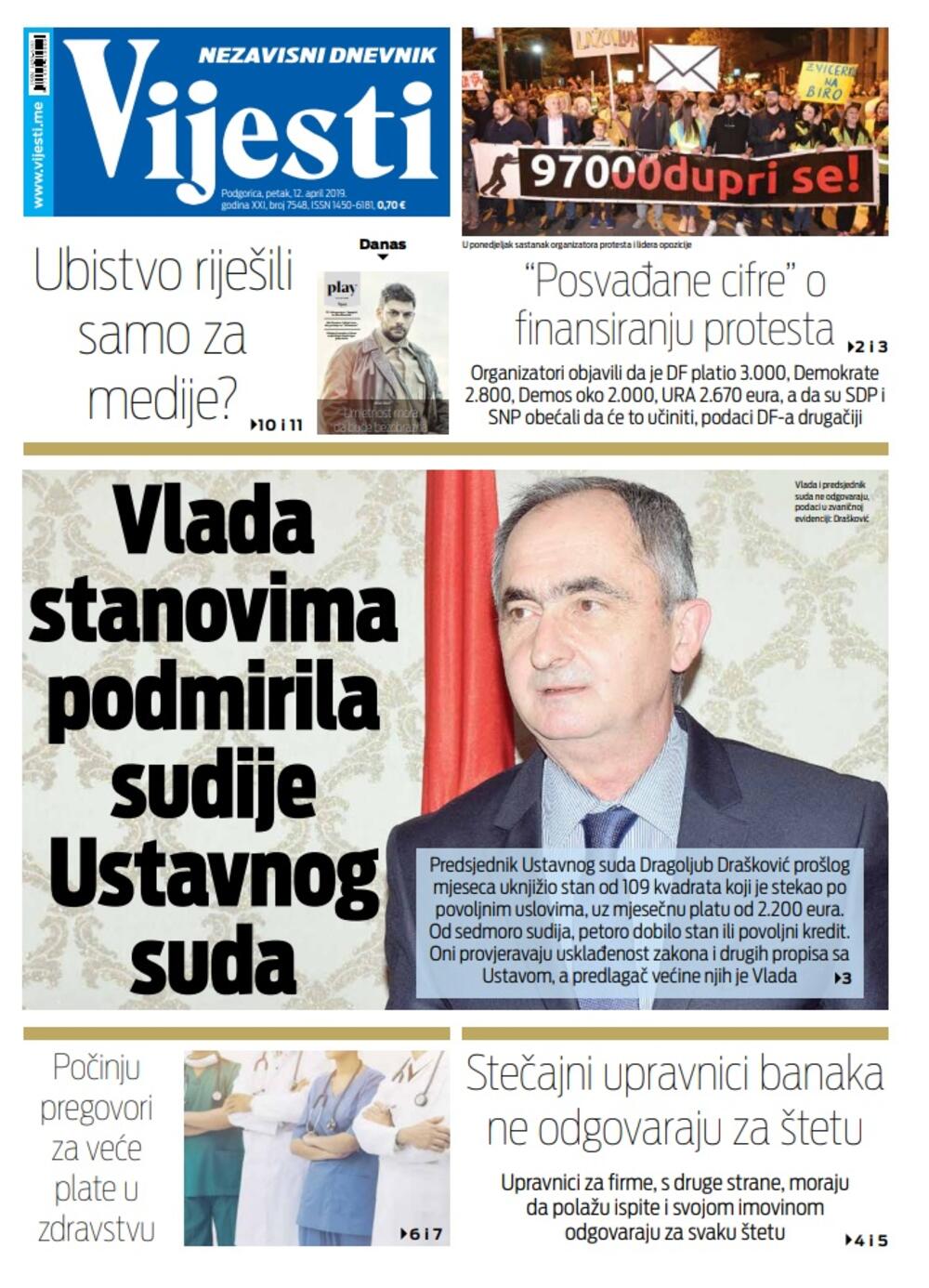 Naslovna strana "Vijesti" za 12. april