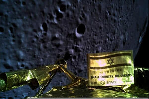 Izraelski svemirski brod razbio se o površinu Mjeseca