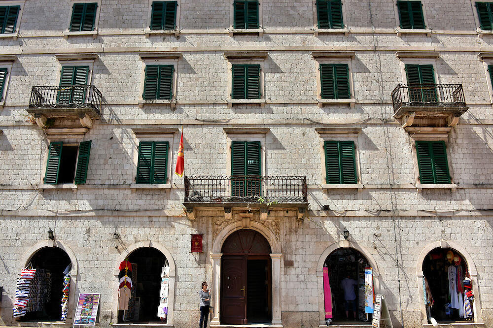 Škola ima pravo žalbe Višem sudu - Kotorska Muzička škola, Foto: Zuns.me