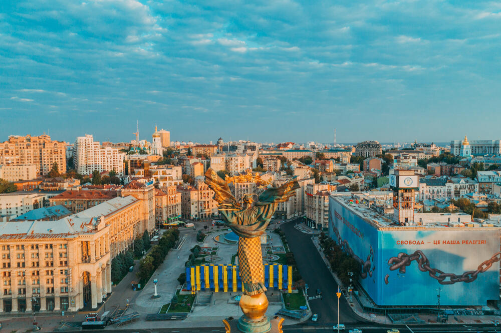 Kijev, Foto: Shutterstock, Shutterstock