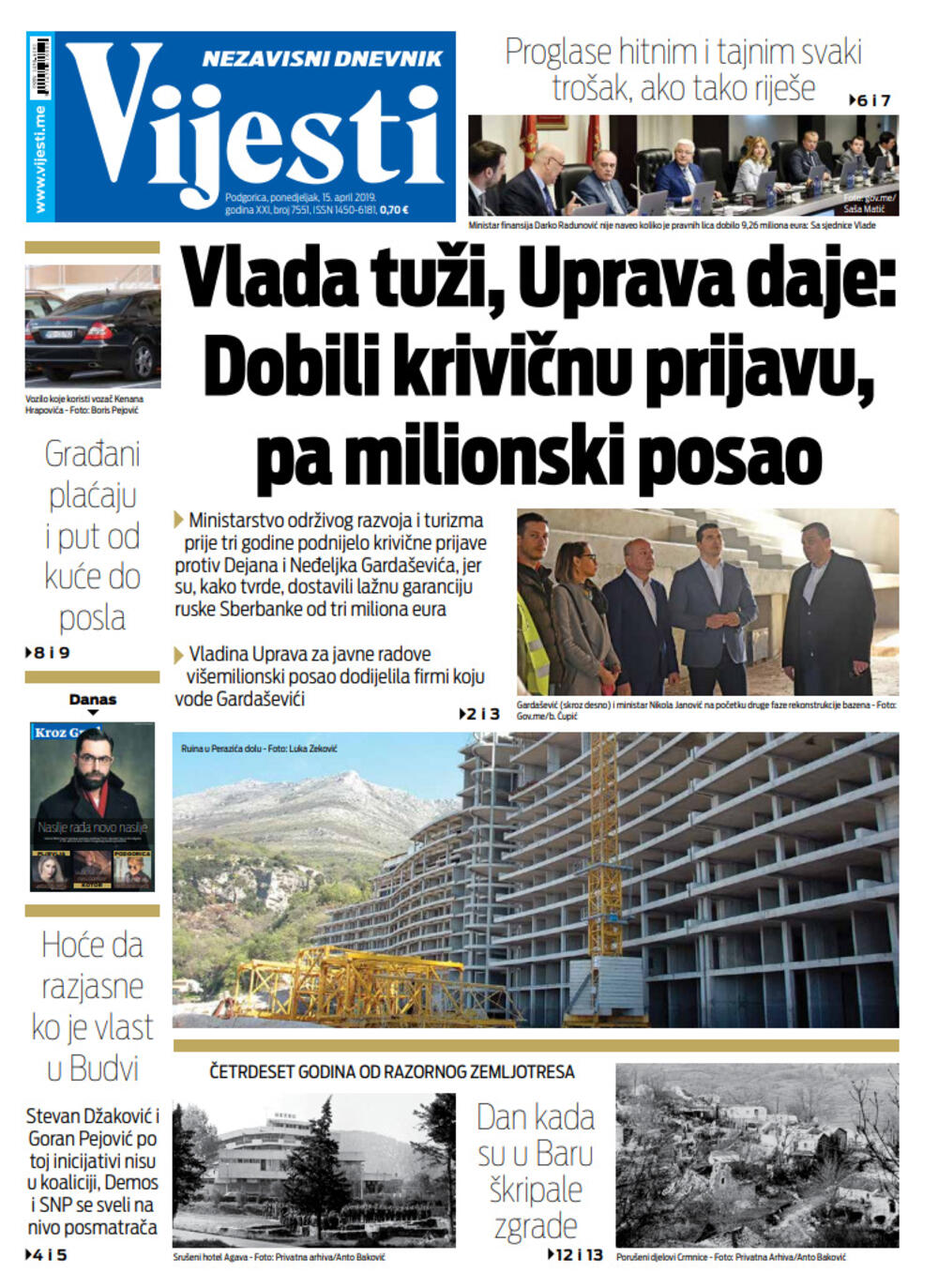 Naslovna strana "Vijesti" za 15. april, Foto: Vijesti