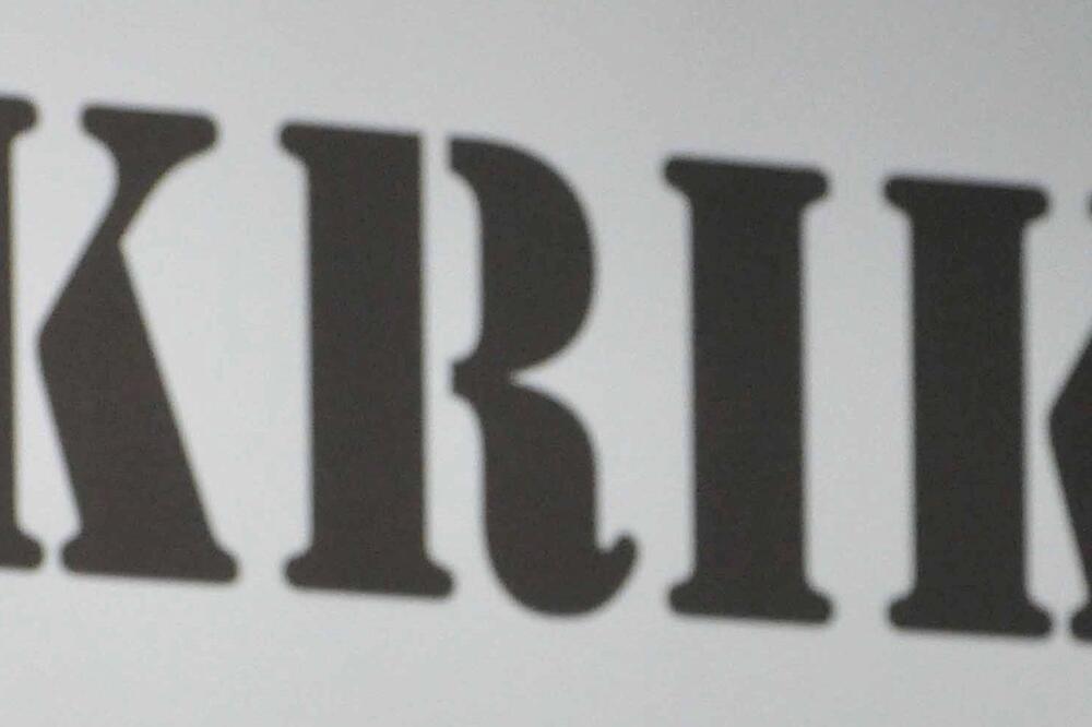 Ilustracija, Foto: Betaphoto