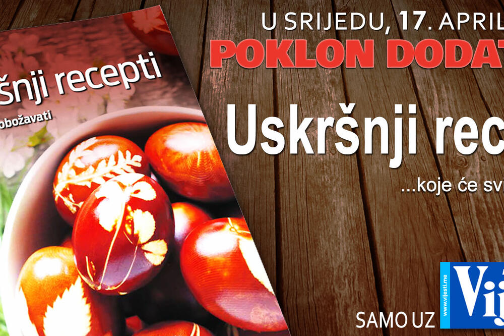 Poklon dodatak "Vijesti", Foto: Vijesti