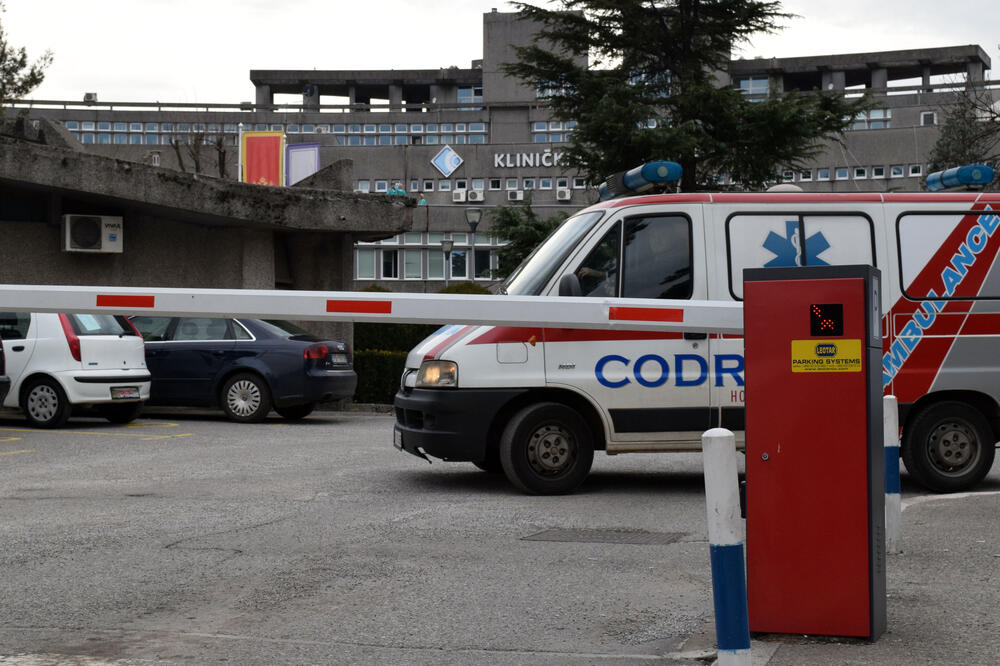 Tender bio nezakonit: Klinički centar, Foto: Luka Zeković