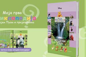 Saznajte da li ribe dišu pod vodom, kako se ne zalede u hladnim...