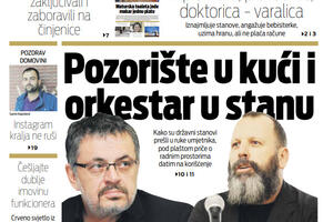 Naslovna strana "Vijesti" za 17. april