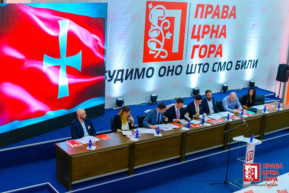 Prava Crna Gora, Foto: Prava Crna Gora