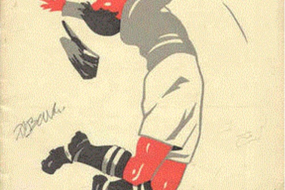 Plakat za meč Švajcarska - Njemačka