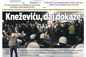 Naslovna strana "Vijesti" za 21. april