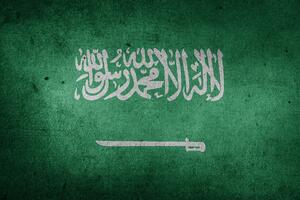 Pokušaj napada na zgradu bezbjednosnih snaga u Saudijskoj Arabiji:...