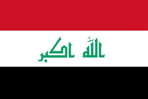 Irak: Četiri pripadnika Islamske države osuđena na smrt vješanjem