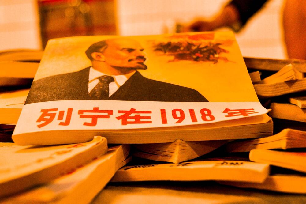 Ilustracija, Foto: Pixabay