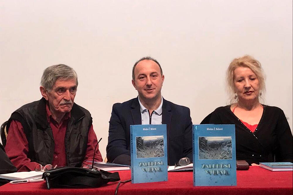 Sa promocije: Govedarica, Babović i Aranitović Papović, Foto: Radomir Petrić