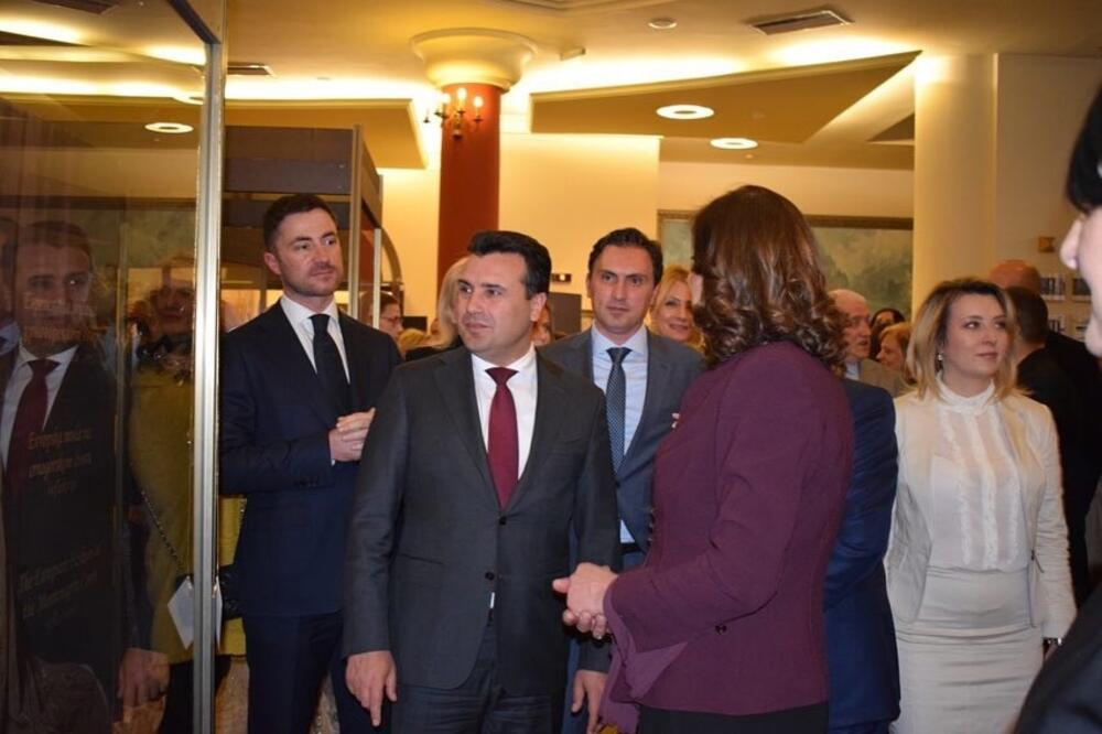 Prisustvovali i zvaničnici, Foto: Narodni muzej Crne Gore