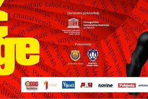 Herceg Novi: "Noć knjige" 23. aprila