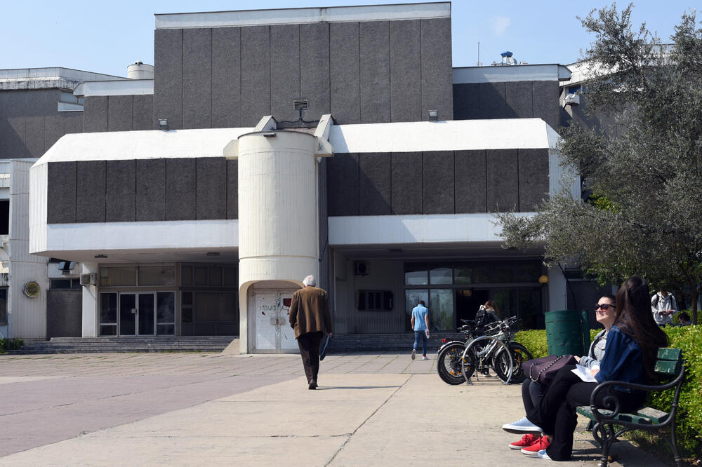 Univerzitet Crne Gore, Foto: Boris Pejović