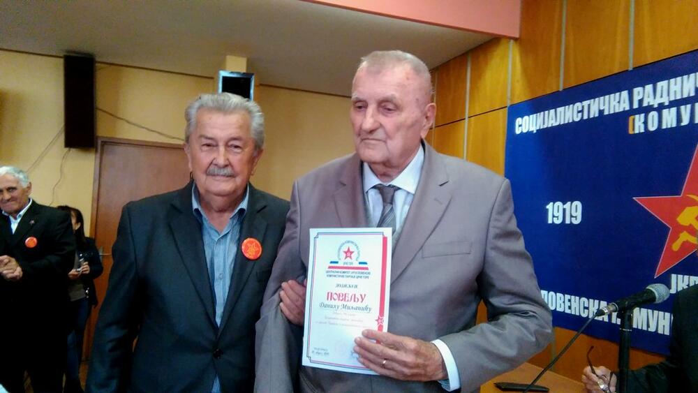 Sa obilježavanja 100 godina od osnivanja Komunističke partije Jugoslavije