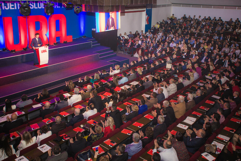 Ilustracija, Foto: URA